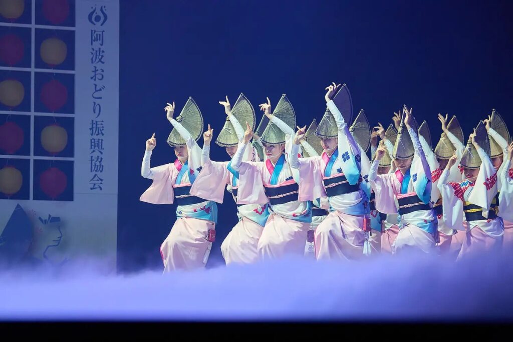 Awa odori