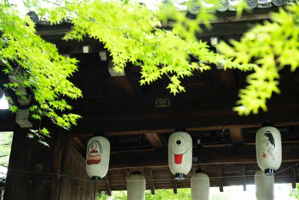 Chōchin-obake