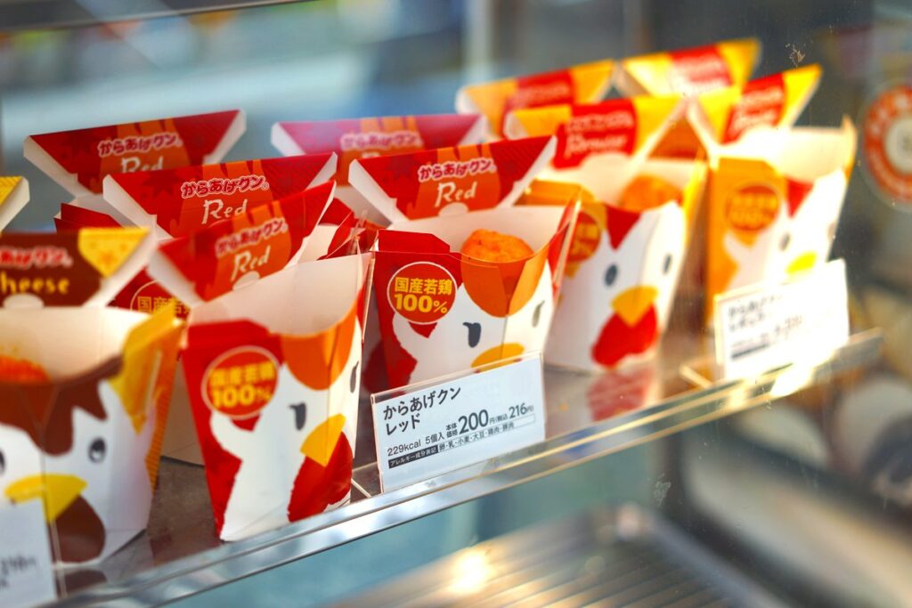 Karaage