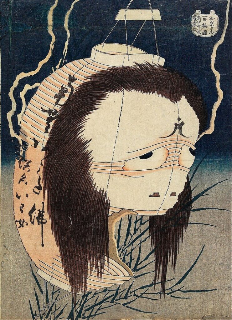 Le fantôme de la lanterne, Oiwa, par Katsushika Hokusai (1830)