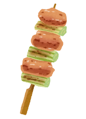 ねぎまの焼き鳥 Brochettes de poulet et d'oignons verts