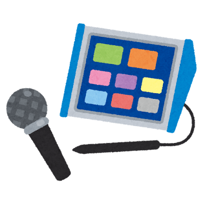 カラオケのマイクとリモコン Micro et télécommande de karaoké