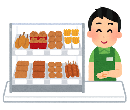 コンビニのホットスナック Snacks chauds vendus en konbini