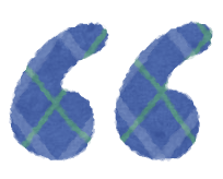 引用する Citer