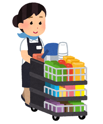 機内販売 Ventes à bord