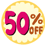 特売 Soldes, vente promotionnelle