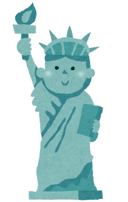自由 Liberté