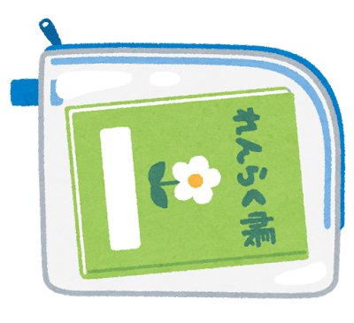 透明な Transparent