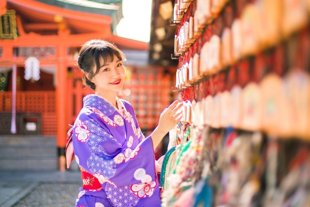 Kimono