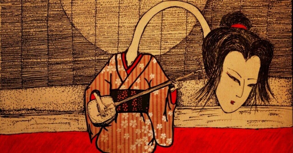 Rokurokubi