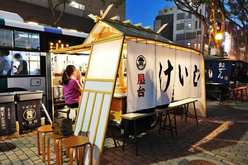 Yatai