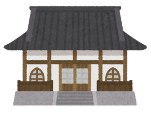 お寺 Temple bouddhique