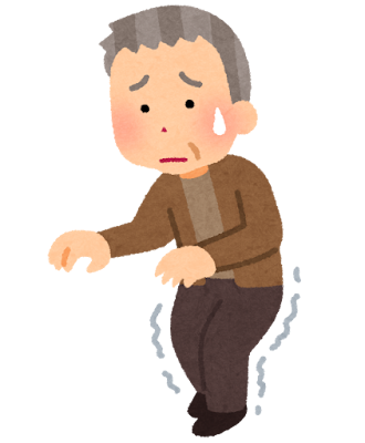 弱い Faible
