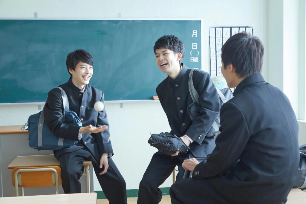 Gakuran