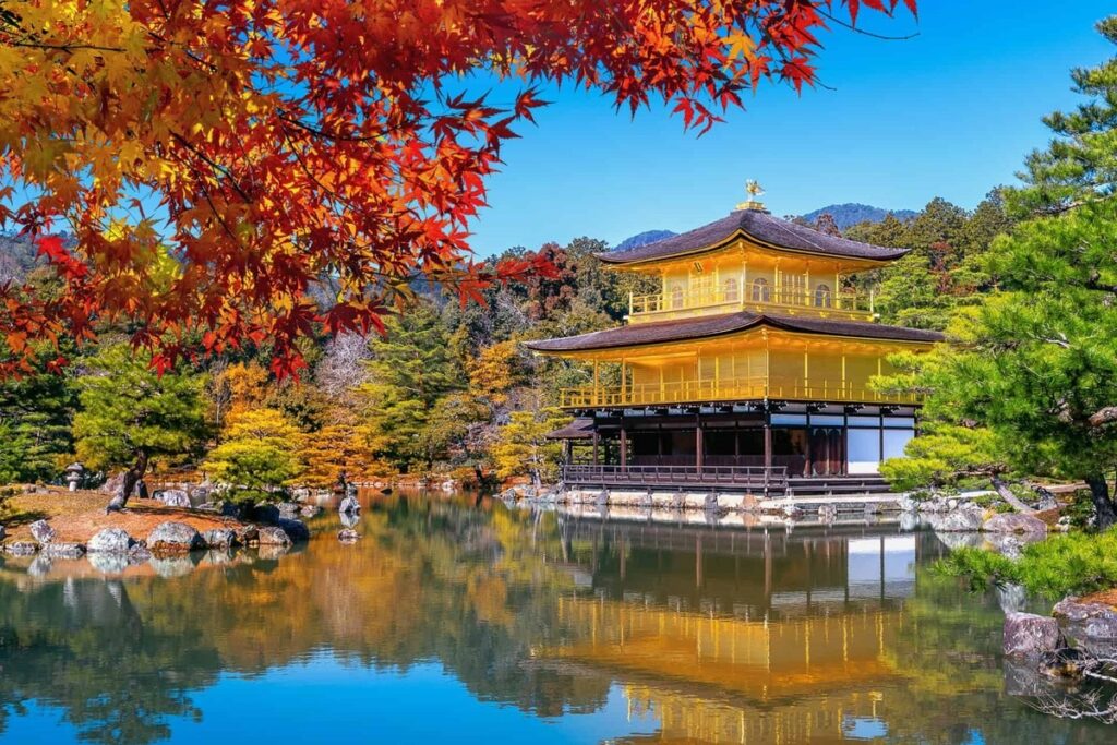 Kinkaku-ji