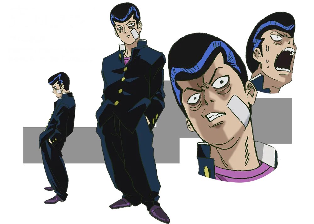 Mob Psycho 100, Tenga Onigawara le chef de gang
