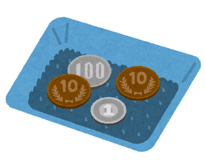 お釣り Monnaie