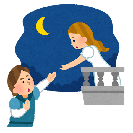 ロミオとジュリエット Roméo et Juliette