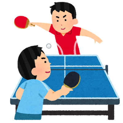 卓球 Tennis de table