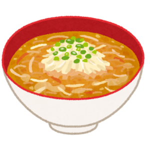 味噌ラーメン Miso ramen