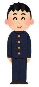 学ラン Gakuran (hiver)