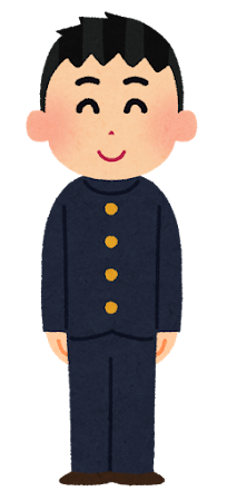 学ラン Gakuran (hiver)