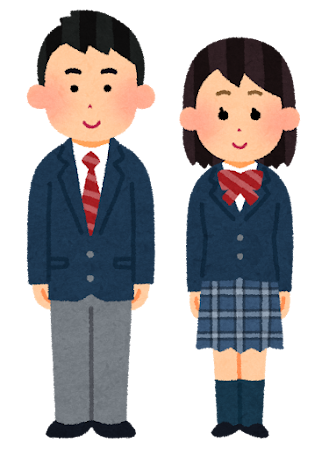 学生服 Uniforme scolaire