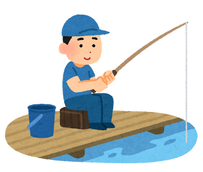 釣る Pêcher à la ligne