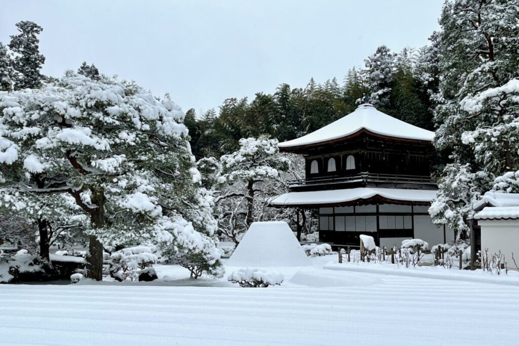 Ginkaku-ji