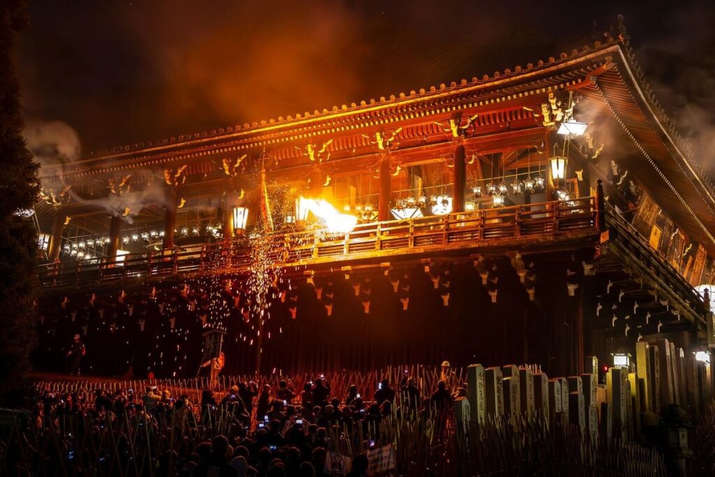 Le Shuni-e du Tōdai-ji
