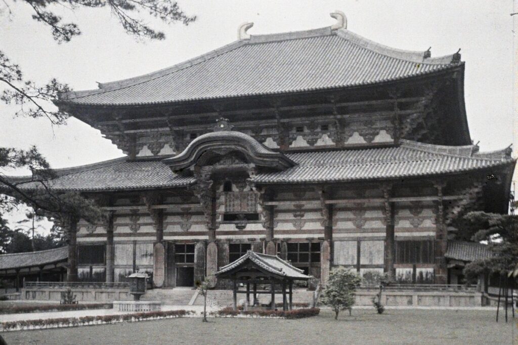 Tōdai-ji (1926)