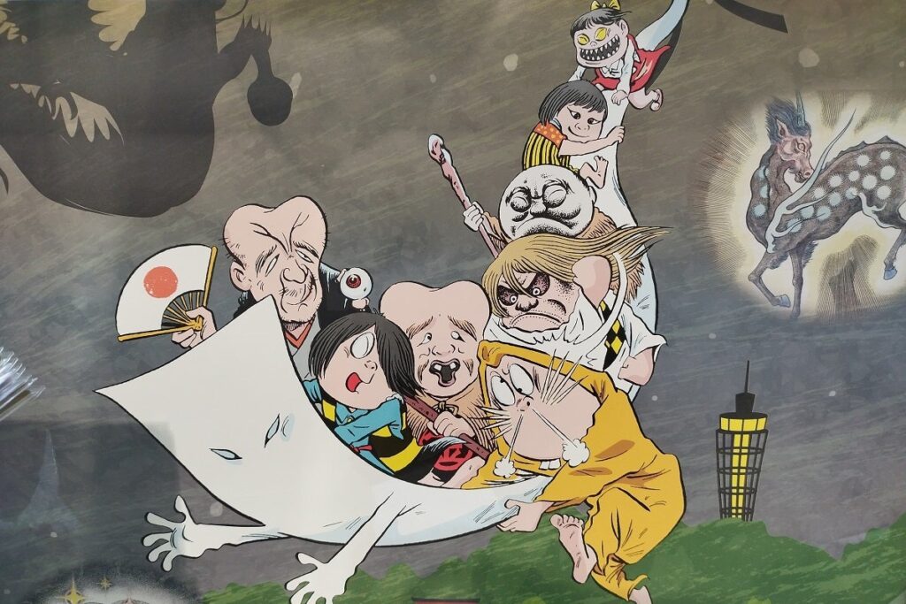 Ittan-momen dans GeGeGe no Kitarō