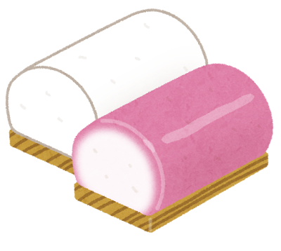 かまぼこ Kamaboko