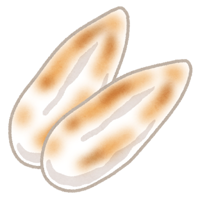 笹かまぼこ Sasa kamaboko