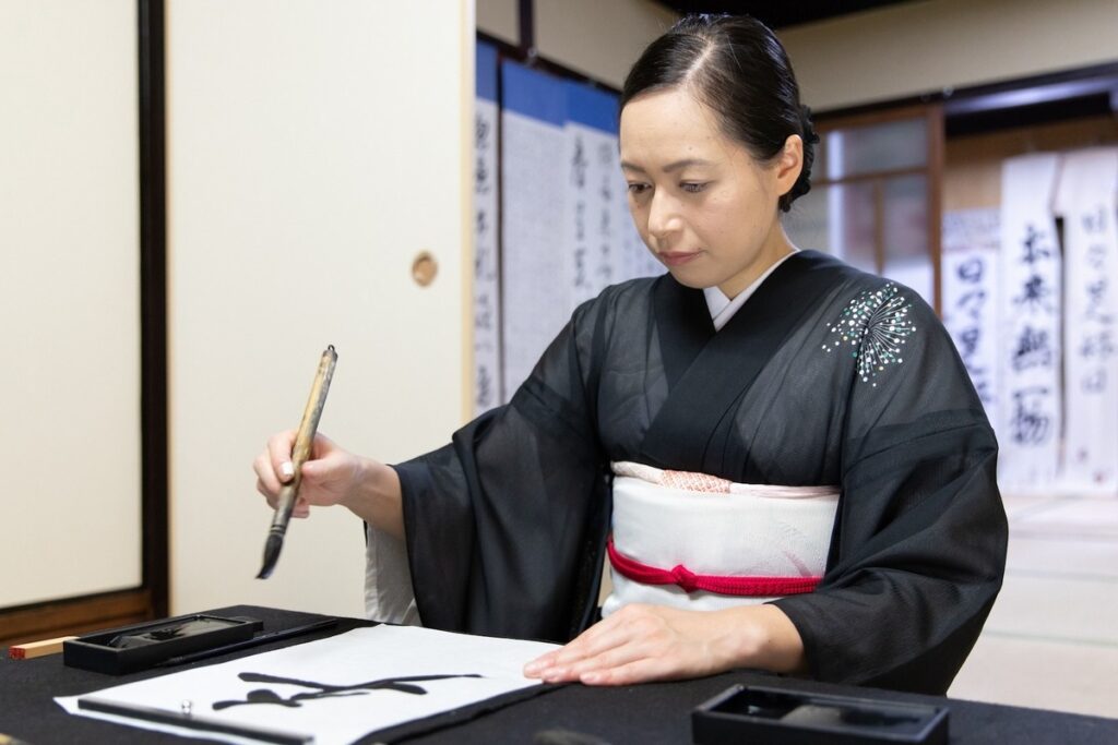Shodō