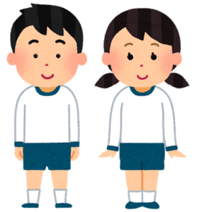 体操着 Tenue de gymnastique